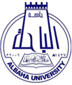 جامعة الباحة